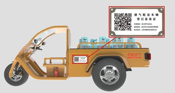 O QR Code do número de identificação da licença do caminhão chapeia anti UV