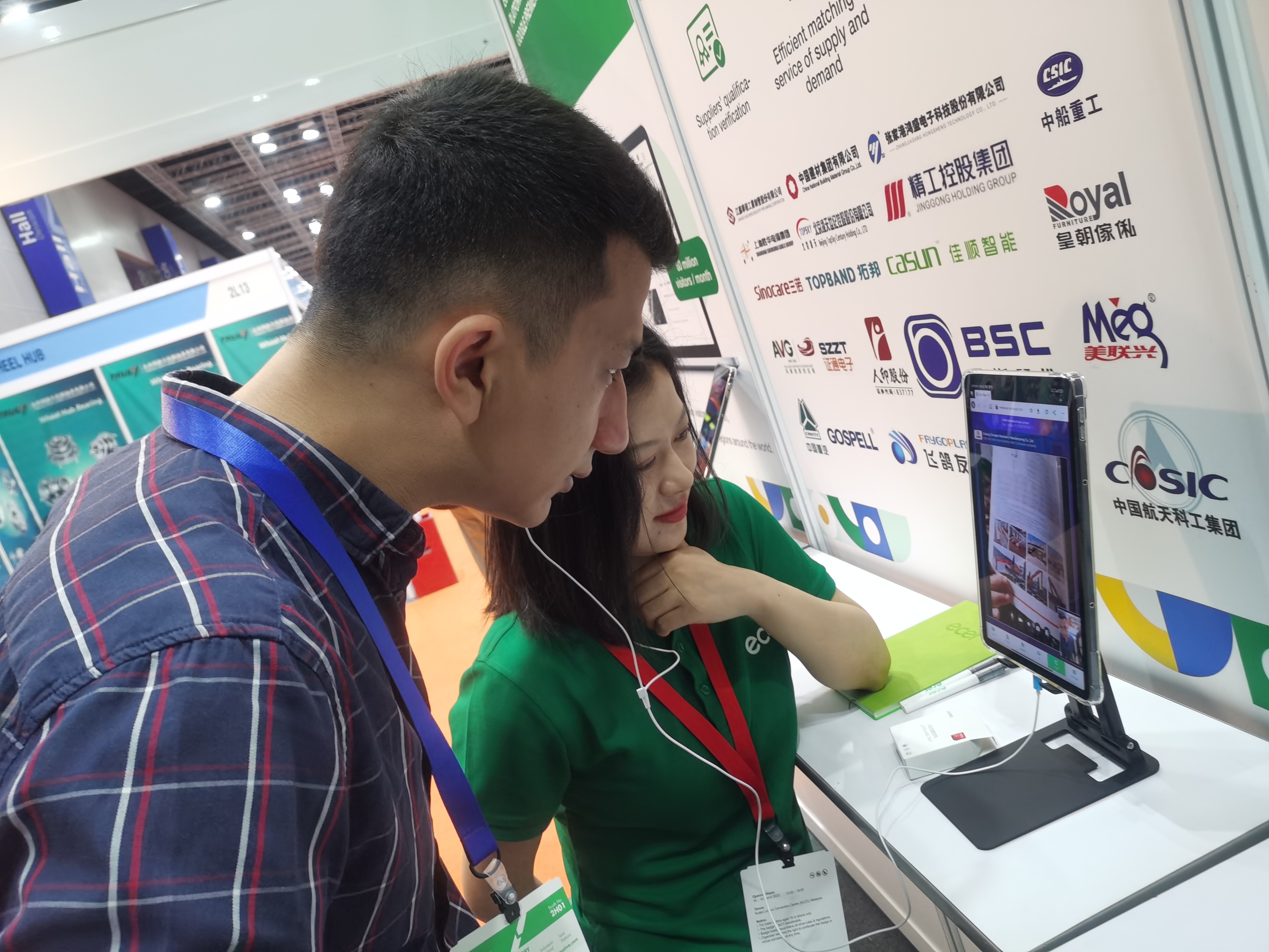 Beijing Silk Road Enterprise Management Services Co.,LTD linha de produção da fábrica