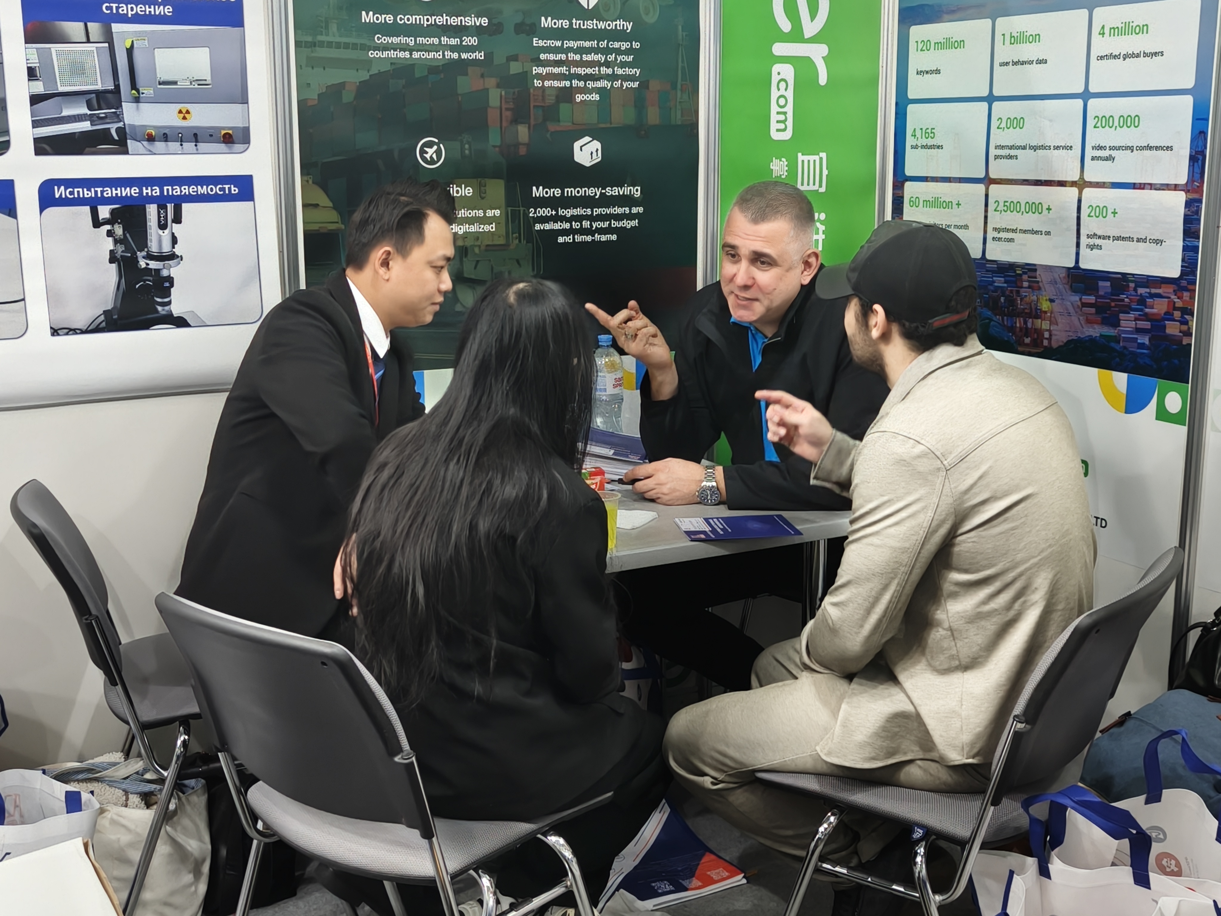 Beijing Silk Road Enterprise Management Services Co.,LTD linha de produção da fábrica