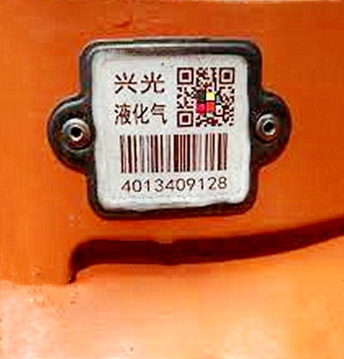 Anti OEM desfazendo-se do código de barras permanente forte do cilindro do LPG